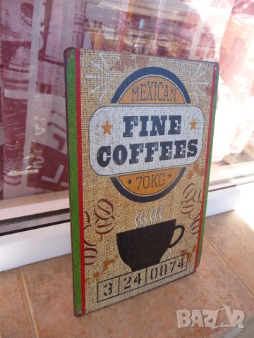 Метална табела кафе зърна аромат захар капучино Мексико чувал, снимка 2 - Рекламни табели - 43340508
