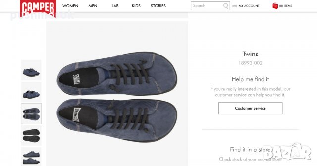 Camper Twins for mens, снимка 10 - Спортно елегантни обувки - 26721016