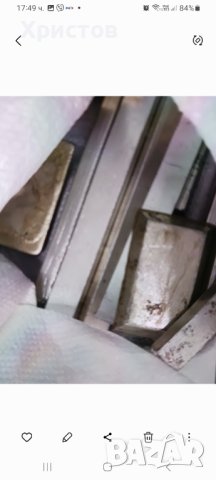 Купувам калай 