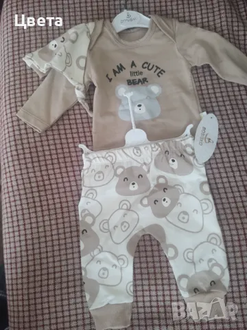 Бебешки комплект, снимка 4 - Комплекти за бебе - 47788345
