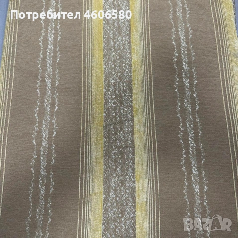 🌹 Луксозни плътни завеси – Нова колекция! 🌹 Стил, качество и уют за вашия дом ✨, снимка 16 - Пердета и завеси - 53307276