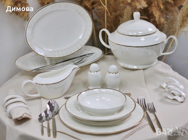 Сервиз за храна 37 части , снимка 6 - Сервизи - 40668711