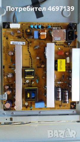 LG 50 PN 4503-ZA--ЕАX65071307/1./-ЕАX64863801-EAX64561301, снимка 6 - Части и Платки - 53067851