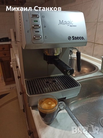 Кафе машина Саеко Маджик , снимка 5 - Кафемашини - 52226424