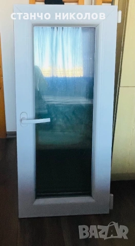 Цената е обща : Продавам 5 бр стъклопакети и 1 бр прозорец