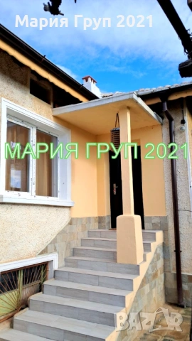 !!!ТОП ОФЕРТА!!!Продавам Къща в село Ветрен област Стара Загора!!!, снимка 3 - Къщи - 53165671
