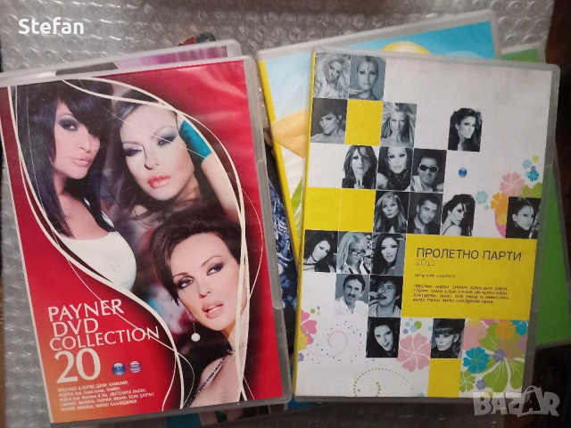 DVD филми и FOLK HITS, снимка 14 - DVD дискове - 41407753