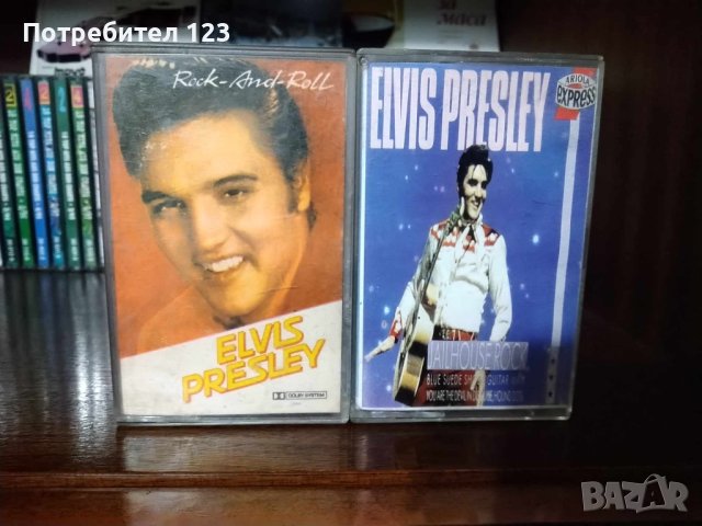 Аудиокасети на "ELVIS PRESLEY", снимка 1 - Аудио касети - 43136523