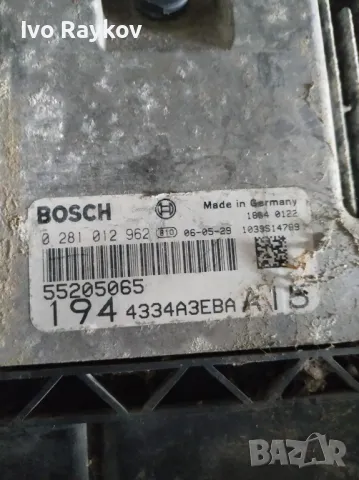 компютър , комплект, ECU Fiat Croma (2005-2011г.) 0 281 012 962 / 0281012962 / 55205065
