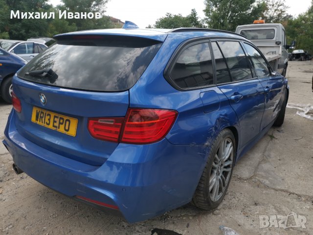 БМВ/BMW/ - F31/330D/258кс. - N57N, снимка 5 - Автомобили и джипове - 35083537