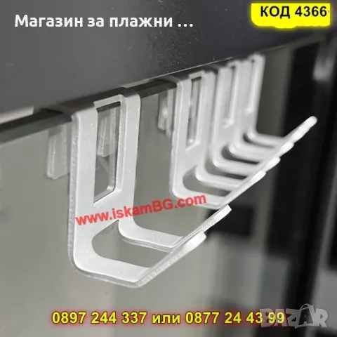 Закачалка за баня,параван или душ кабина - КОД 4366, снимка 11 - Други стоки за дома - 49280946