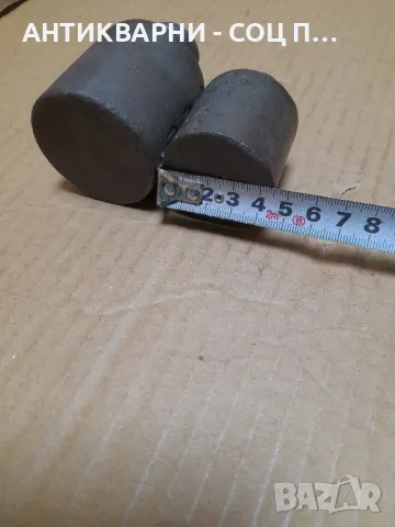 Соц Стари Метални Грамчета., снимка 11 - Антикварни и старинни предмети - 49200175