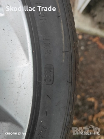 Оригинални алуминиеви джанти за Шкода/Skoda Октавия/Octavia VRS 17" Dorado+гуми, снимка 6 - Гуми и джанти - 52132924