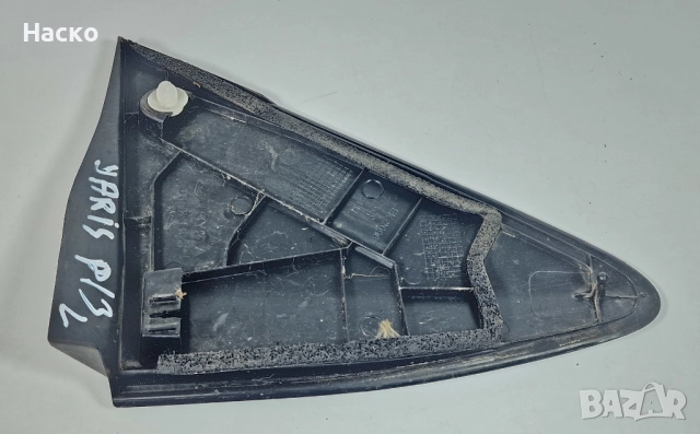 Ляво Капаче Лява Капачка Калник Toyota Yaris P13 Hybrid Тойота Ярис Хибрид 60118-0D190, снимка 2 - Части - 52887896