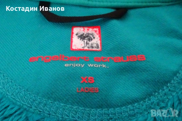 Engelbert Strauss дамски полар суичър с качулка, снимка 7 - Блузи с дълъг ръкав и пуловери - 53020244