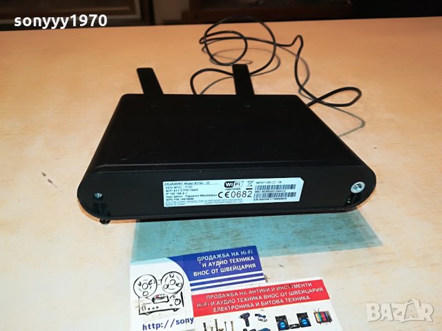 Huawei b-310s-22-рутер MTEL 1206212051, снимка 5 - Рутери - 33195036