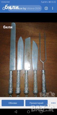 Ретро кухненски ножове , снимка 2 - Прибори за хранене, готвене и сервиране - 32819136