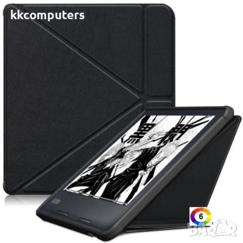 Kobo Libra Colour / Libra 2 Кожен Калъф и Протектор
