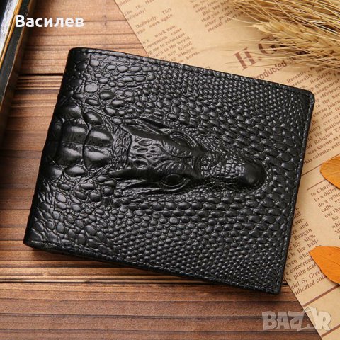 Мъжки портфейл крокодилска кожа стил внос Англия