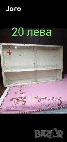 старинни предмети, снимка 14 - Антикварни и старинни предмети - 51232717