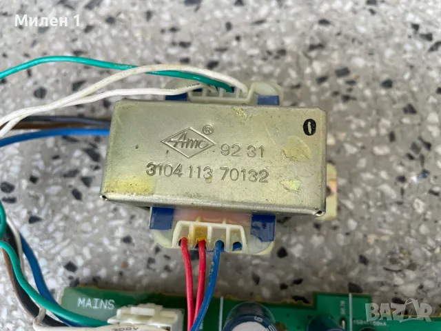 Philips CD690, снимка 2 - Други - 49830496