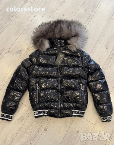 Дамско зимно яке Pfilipp Plein/IM109n, снимка 3 - Якета - 53340078