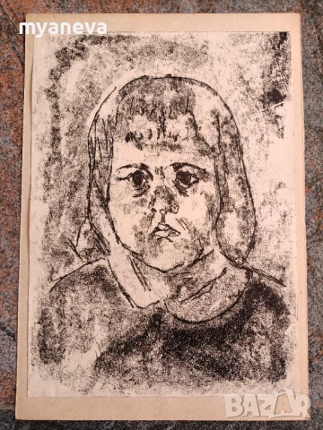 Стари графики от СОЦА на Мария Цокова. , снимка 7 - Картини - 50527175