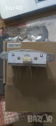 Баласт модул bmw x3 x4 2 Active дневни светлини