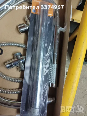 Душ части, снимка 2 - Други стоки за дома - 47422441