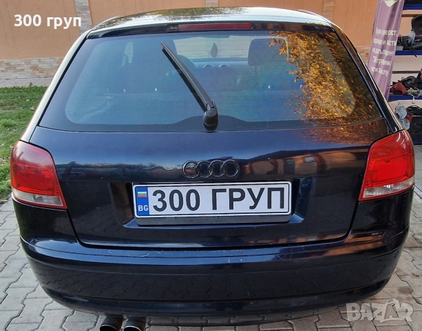 Audi a3 2.0 TDI НА ЧАСТИ!!!, снимка 8 - Автомобили и джипове - 53433968