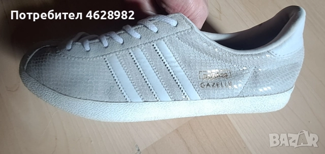 Маратонки Adidas GAZELLE 