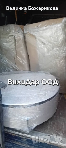 Хамалски услуги, снимка 15 - Хамалски услуги - 53418077