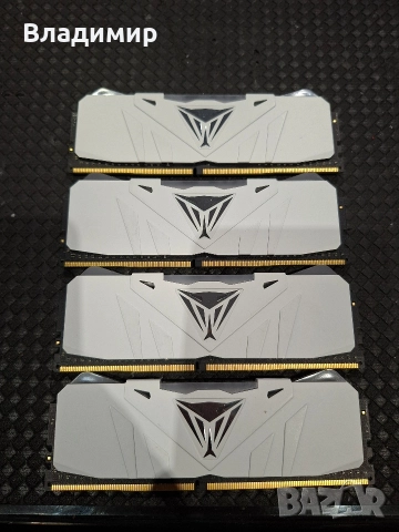 Patriot Viper 4x8гб 3200mhz, снимка 3 - RAM памет - 52689768