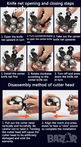 НОВА RQ8870 Самобръсначка за мъже 5 в 1, сухо и мокро USB C, Акумулаторна IPX5 Водоустойчива, снимка 5 - Тримери - 50555766