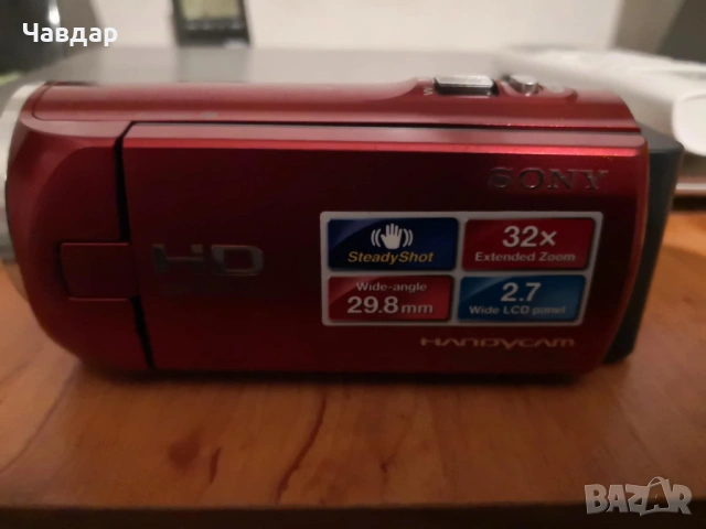 Камера Sony HDR-CX220E, снимка 2 - Камери - 53045961