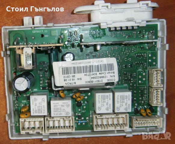 Продавам платка за пералня INDESIT  IWSE 5105 B EU