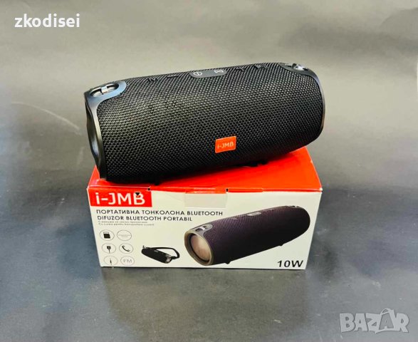 Bluetooth Колона I-JMB HWS105, снимка 1