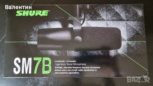 Нов микрофон Shure SM7B XLR, снимка 1 - Микрофони - 49598839