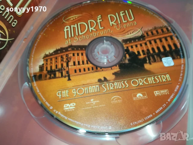 ANDRE RIEU VIENNA DVD 1507251635, снимка 7 - DVD филми - 51030230