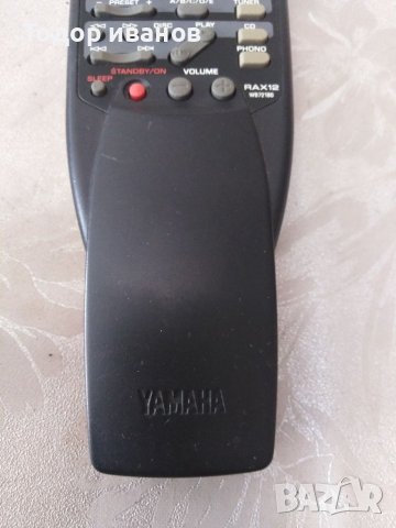 Yamaha, Panasonic - remote control , снимка 5 - Други - 40165675