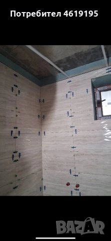 Ремонт , снимка 3 - Домашни помощници - 52417750