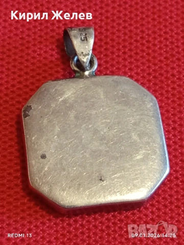 Сребърен медальон с инкростиран цветен Седеф Халиотис ювелирна изработка 52748, снимка 6 - Части - 53043803