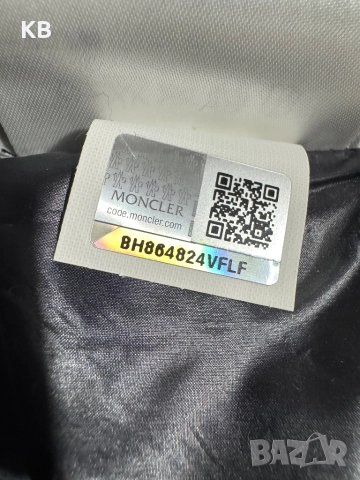 Moncler Torcy Jacket., снимка 7 - Якета - 52507001