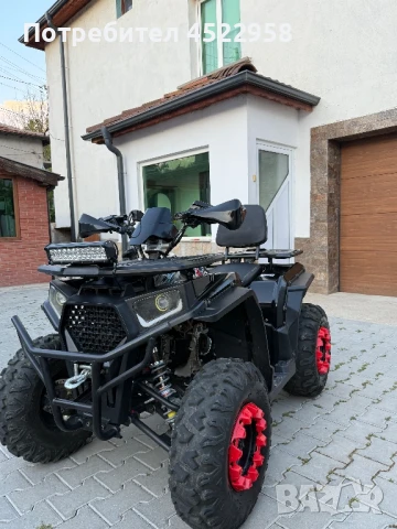 Atv TELSTAR TS250 Armour , снимка 2 - Мотоциклети и мототехника - 51221634