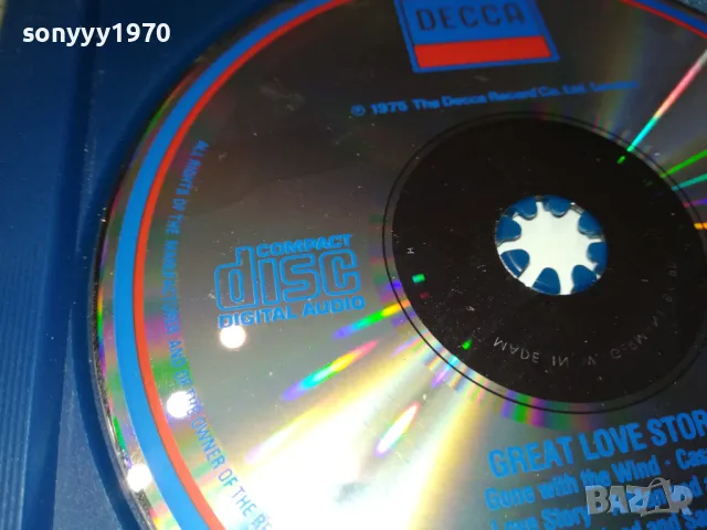 GREAT LOVE STORIES CD-MADE IN WEST GERMANY 3112242211, снимка 14 - CD дискове - 48507862