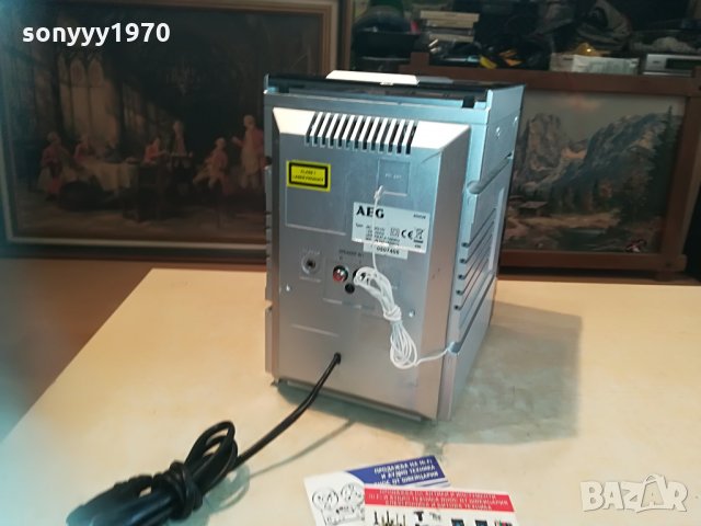 aeg cd/tuner/deck/ampiifier 2805210906, снимка 14 - Аудиосистеми - 33023020