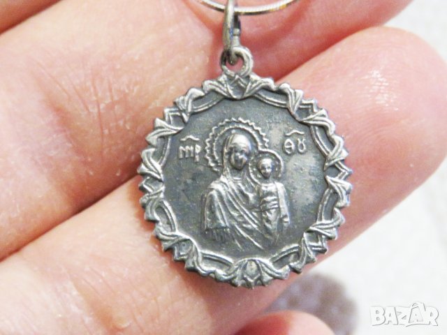 Сребърно синджирче със сребърен медальон Дева Мария, богородица с младенеца 