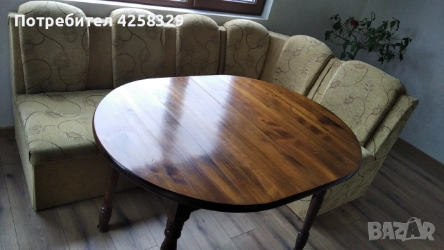 Разтегателен кухненски ъгъл