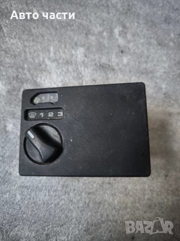 Панел с бутони за управление на вентилатора на парното за Volkswagen Transporter T4 701959531