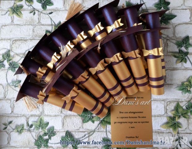 Покани за абитуриентски бал, снимка 5 - Ръчно изработени сувенири - 35349467